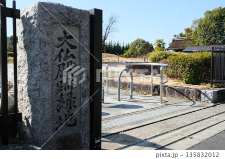 京都の大仏殿跡緑地 135832012