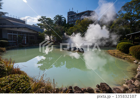 白池地獄 135832107