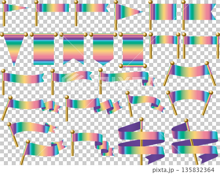 旗、21虹濃 135832364