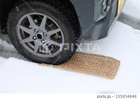 スタック車に使用する滑り止めマット 135834848