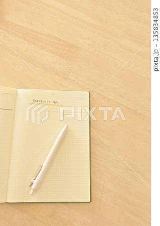 願い事や幸せを書き出すノート 感謝ワ願い事や幸せを書き出すノート 感謝ワークーク 習慣 メンタルケア 願い事や幸せを書き出すノート 感謝ワ願い事や幸せを書き出すノート 感謝ワークーク 習慣 メンタルケア 135834853