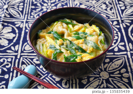 衣笠丼　京都のご当地どんぶり 135835439