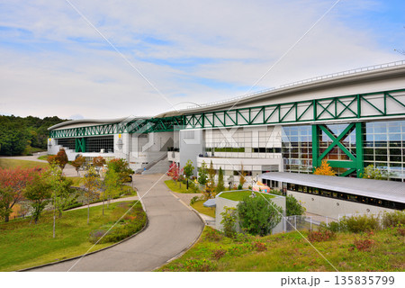 《愛知県》愛・地球博記念公園(モリコロパーク)アイススケート場 ジブリの大倉庫 《愛知県》愛・地球博記念公園(モリコロパーク)アイススケート場 ジブリの大倉庫 135835799
