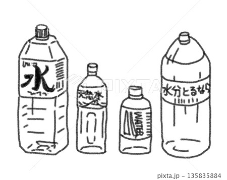 ペットボトルに入った水のイラスト 135835884