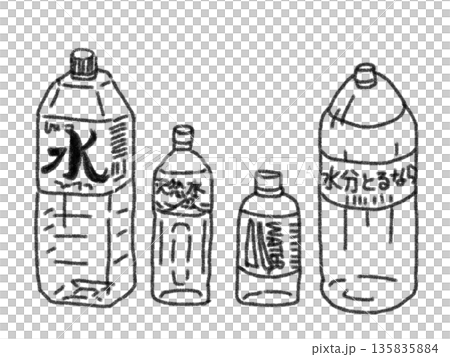 塑料瓶裡的水的插圖 135835884