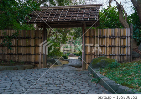 松陰神社の境内にある吉田松陰の句碑 135836352