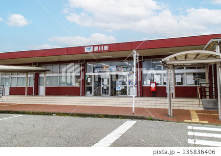 滑川駅／富山県滑川市辰野 135836406