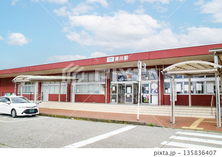 滑川駅／富山県滑川市辰野 135836407