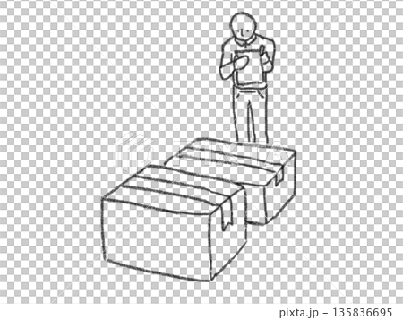 Man looking at a box Man looking at a box 135836695