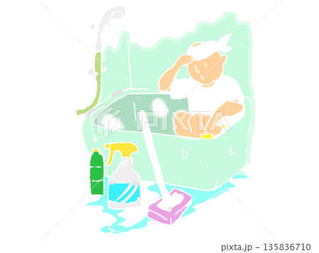 風呂掃除する人のイラスト 風呂掃除する人のイラスト 135836710