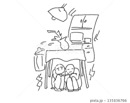 机の下に隠れる人 机の下に隠れる人 135836766