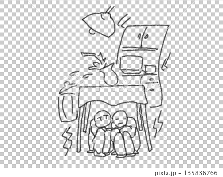 机の下に隠れる人 机の下に隠れる人 135836766