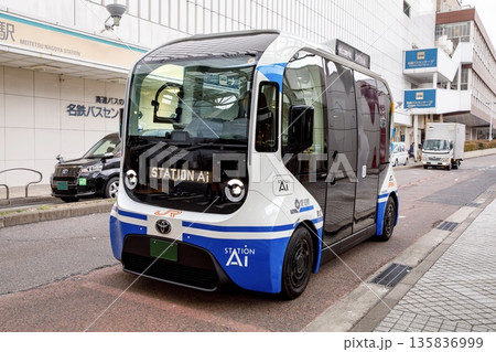 名古屋駅付近を走るイーパレット 名古屋駅付近を走るイーパレット 135836999