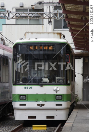 ［SA］東京さくらトラム／都電荒川線8500形8501号車（一般車時代） 135838167
