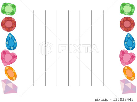 宝石の手紙 135838443