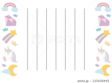 ゆめかわの手紙 135838445