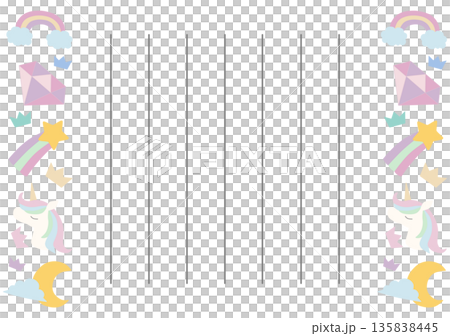 ゆめかわの手紙 135838445