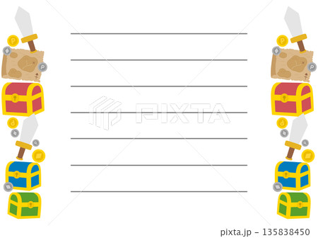 ゲームの手紙 135838450