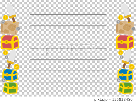 ゲームの手紙 135838450