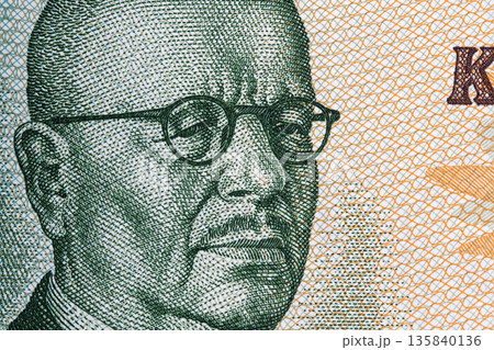 Juho Kusti Paasikivi a closeup portrait from Finnish money 135840136