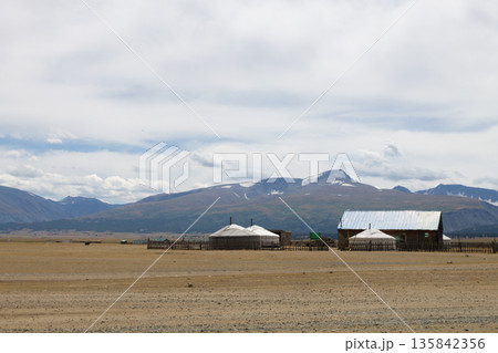 Rest area in remote area in Altai Tavan Bogd National Park, Mongolia 135842356