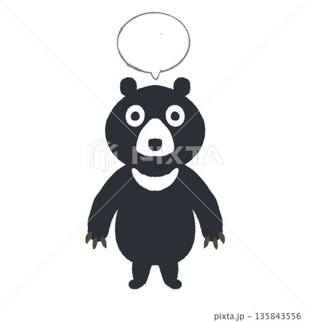 上に吹き出しがあるツキノワグマの立ち姿イラスト 注意喚起や見出しに使える動物素材 上に吹き出しがあるツキノワグマの立ち姿イラスト 注意喚起や見出しに使える動物素材 135843556