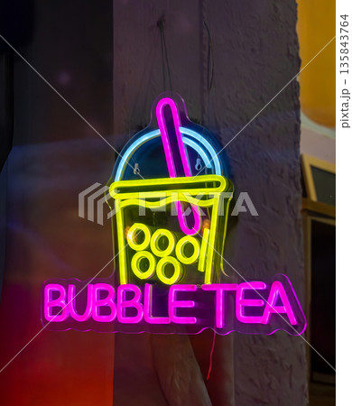 Bubble tea shining outside 135843764