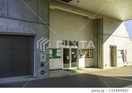 宇都宮城址公園　宇都宮城ものしり館　栃木県宇都宮市 135844887