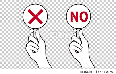 一隻手舉起一塊交叉的盤子的插圖素材 135845070