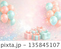 パステル風船とプレゼントの誕生日背景 135845107