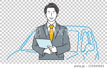 カーディーラーの男性スタッフのイラスト素材 カーディーラーの男性スタッフのイラスト素材 135845691