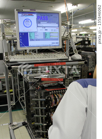 コンピューター製造 コンピューター製造 135846062