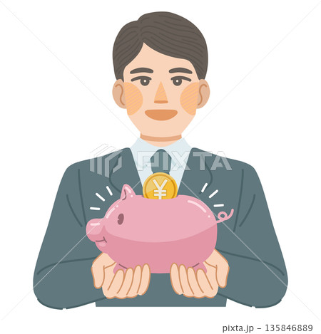 豚の貯金箱を笑顔で持つ、スーツ姿の男性のイラスト 豚の貯金箱を笑顔で持つ、スーツ姿の男性のイラスト 135846889