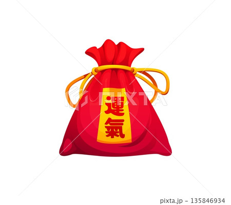 Red Chinese fortune pouch with golden coins. Asian lucky money bag, Lunar New Year happy wallet, tied with cord, decorated with hieroglyph meaning luck, prosperity and good fortune in Asian culture 135846934