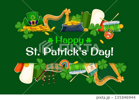 Happy saint Patrick's day holiday greetings. Cartoon vector Irish banner with shamrock clover, gold coins, harp, drum and rainbow, bagpipe and traditional holiday objects on green festive background Happy saint Patrick's day holiday greetings. Cartoon vector Irish banner with shamrock clover, gold coins, harp, drum and rainbow, bagpipe and traditional holiday objects on green festive background 135846944