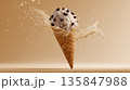 Dynamic ice cream cone with coffee beans and splash 135847988