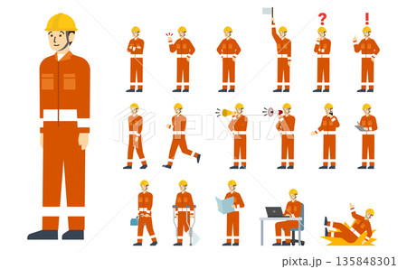 フラットイラスト：オレンジの作業着を着た作業員セット(表情あり) 135848301