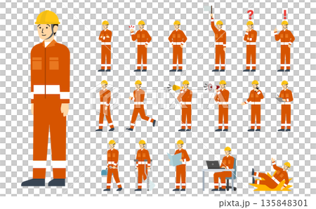 フラットイラスト：オレンジの作業着を着た作業員セット(表情あり) 135848301