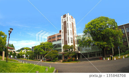 国立岡山大学 国立岡山大学 135848708