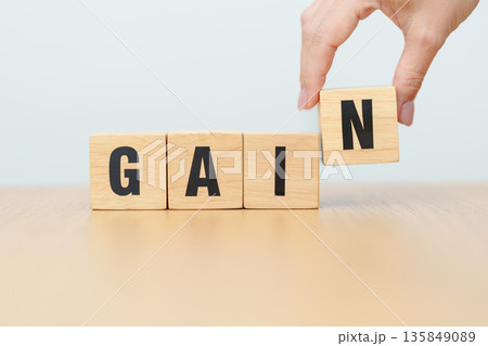 wooden block Gain. solution and Value, Mindset for growth business, No Pain No Gain, Work hard, Motivation, Fitness, health, wellness and challenge concepts wooden block Gain. solution and Value, Mindset for growth business, No Pain No Gain, Work hard, Motivation, Fitness, health, wellness and challenge concepts 135849089