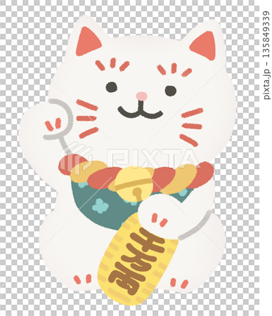 Cute beckoning cat illustration 135849339