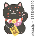 かわいい招き猫のイラスト 135849340