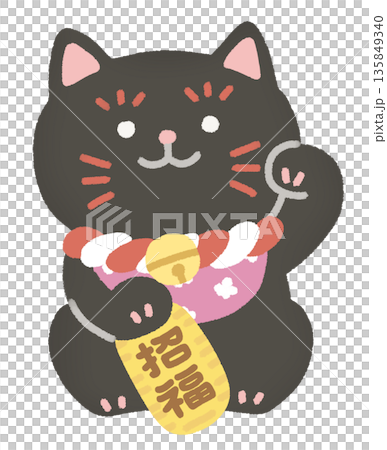 可愛的招財貓插畫 可愛的招財貓插畫 135849340