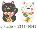 かわいい招き猫のイラストセット 135849341
