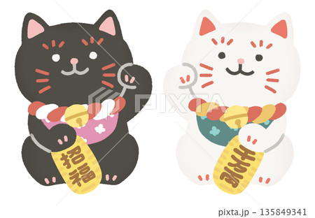 かわいい招き猫のイラストセット 135849341