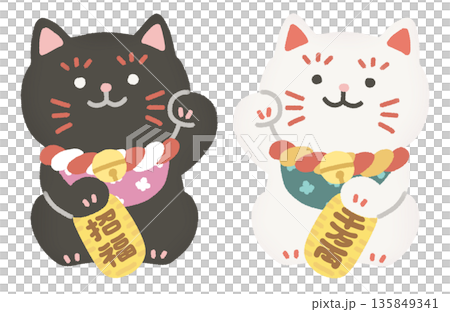 可愛的招手貓插畫集 可愛的招手貓插畫集 135849341
