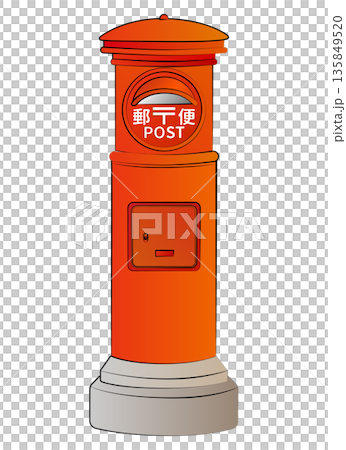 Illustration of a red postbox from the Showa era Illustration of a red postbox from the Showa era 135849520