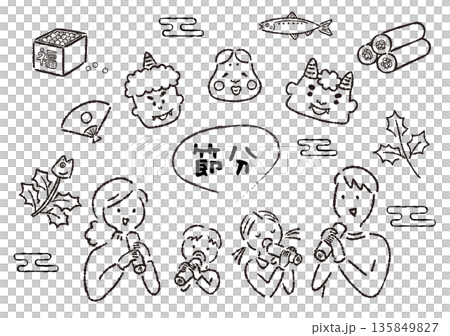 節分素材と恵方巻きを食べる家族のモノクロ線画セット 節分素材と恵方巻きを食べる家族のモノクロ線画セット 135849827
