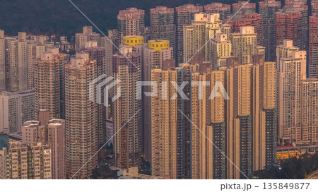 Jan 18 2026 Expansive Kwun Tong skyline seen clearly from Tai Sheung Tok Jan 18 2026 Expansive Kwun Tong skyline seen clearly from Tai Sheung Tok 135849877
