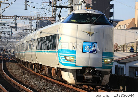 【JR西日本】287系 特急「くろしお」〜くろしお60周年記念〜(梅田貨物線:西九条〜大阪) 【JR西日本】287系 特急「くろしお」〜くろしお60周年記念〜(梅田貨物線:西九条〜大阪) 135850044